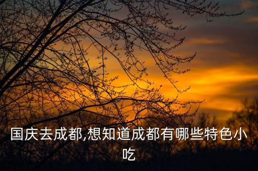 熙旺国际影城附近美食,门头沟熙旺国际影城电话