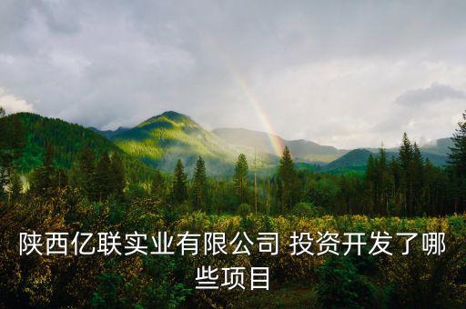 菏泽五洲国际大酒店投资,水头五洲国际大酒店