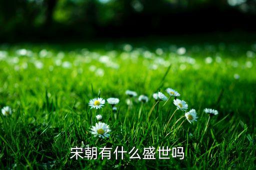 华夏君盛国际,苏州君盛国际酒店