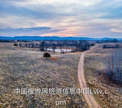 厦门康辉国际旅行社总部经理