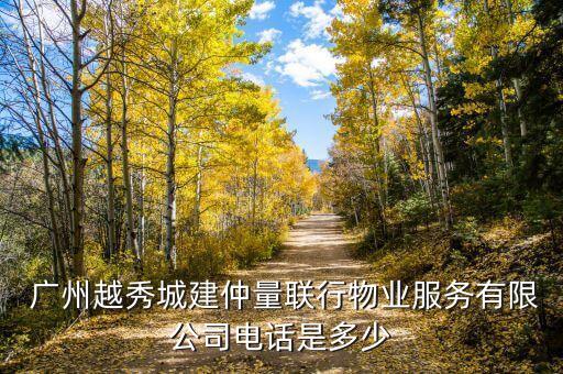 广州国际金融中心 开业,苏州国际金融中心什么时候开业