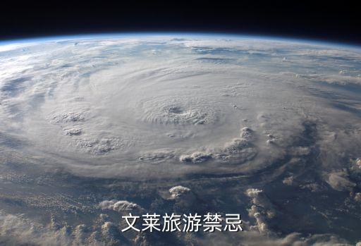 去文莱国外叫带多少烟