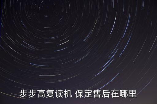 河北保定佰盛国际传媒,佰盛国际文化传媒