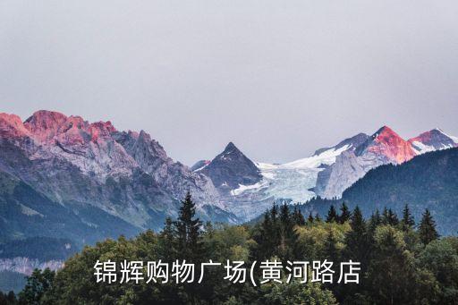 方直米高梅国际影城,隆回米高梅国际影城