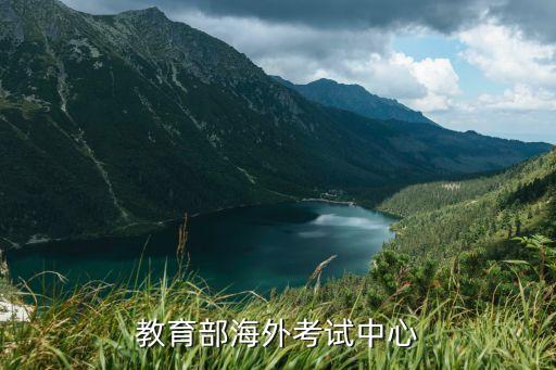 养老护理员证报名官网，养老护理员哪里报名比较好