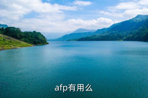 高级营养师证有用吗，有用吗