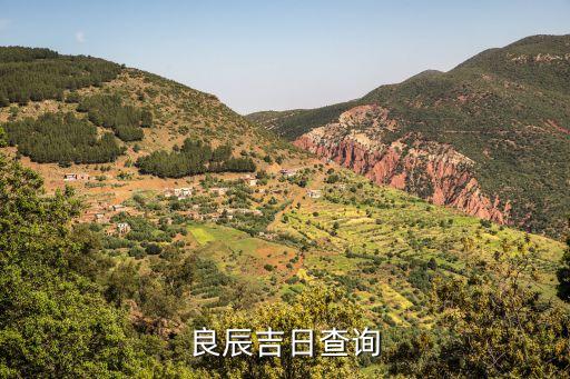 2023年五月良辰吉日查询，招商银行信用卡卡号下方印有数字是0523是什么意思