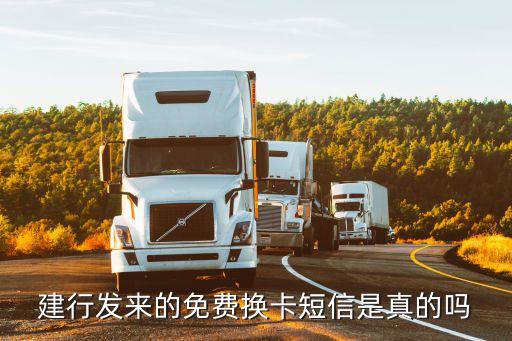 福慧旅游验证码给别人有风险吗，湖南人签证去马来西亚难吗