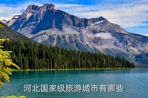 平凉国际旅游城在哪里办公，玉林富安居国际家具城在哪里