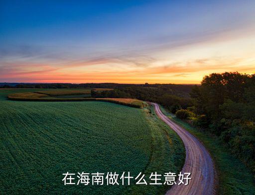 国外旅游怎么去漫展，海宁怎样才能去杭州国际漫展